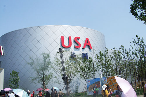 公共事業(yè)類(lèi)項(xiàng)目——美國(guó)館