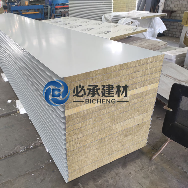 巖棉夾芯橫裝板在施工中有哪些需要注意的事項(xiàng)？